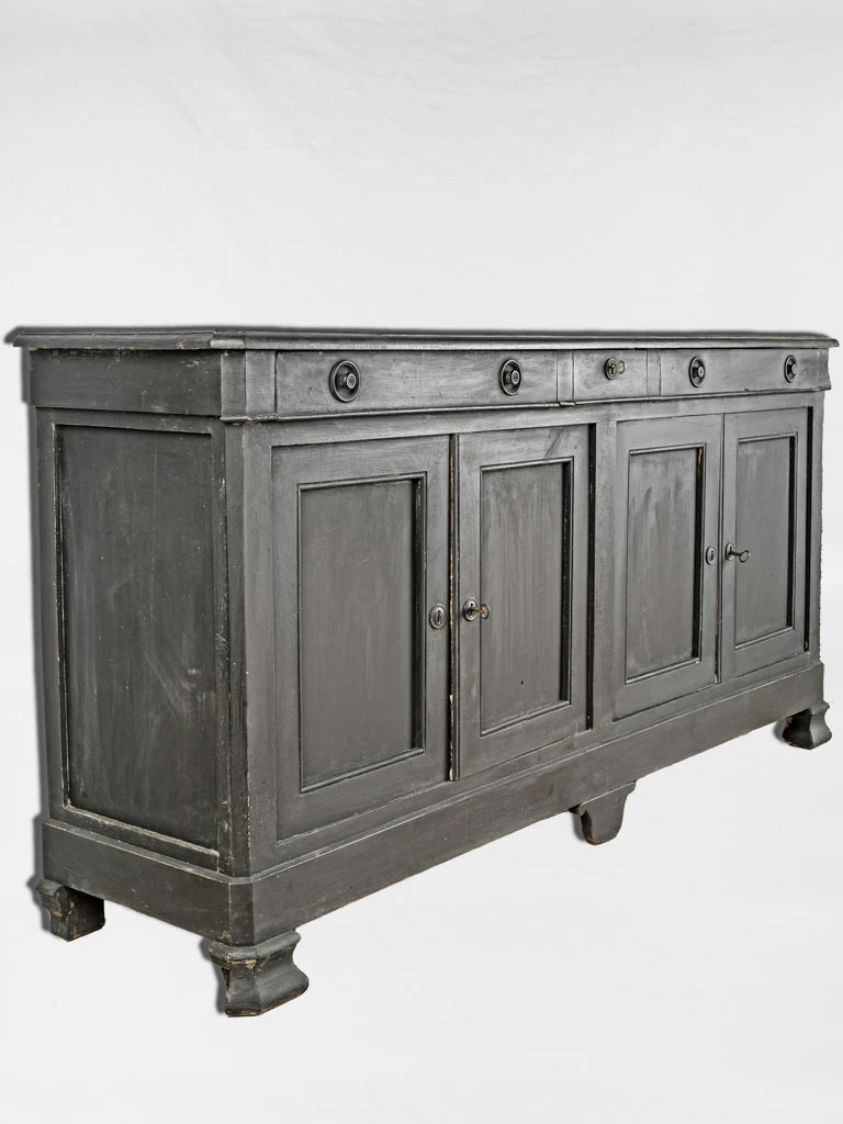 19th-century sideboard/ enfilade 80"
