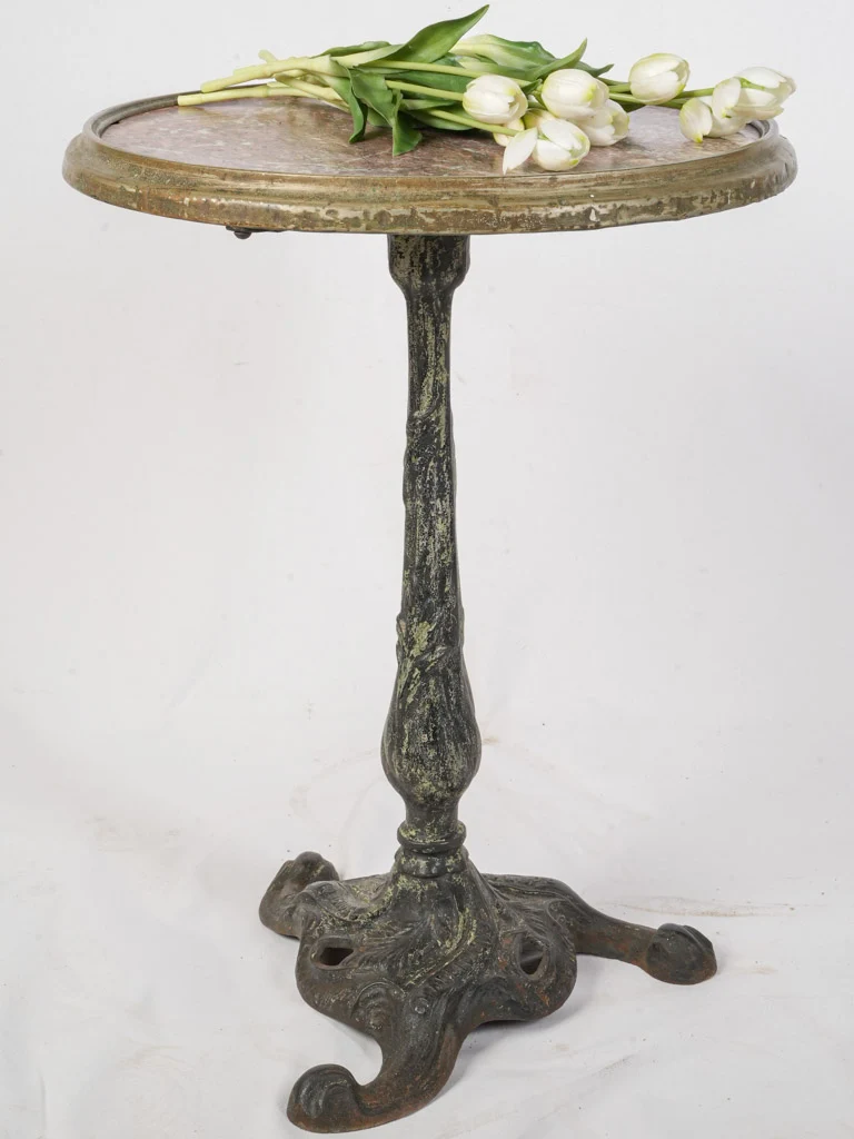 Rare French Art Nouveau Guimard Style Bistro Table - 29¼"