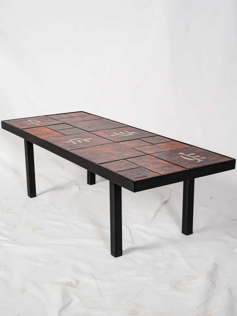 Mid-20th Century Ceramic Tile Top Coffee Table Signed By R. Carré