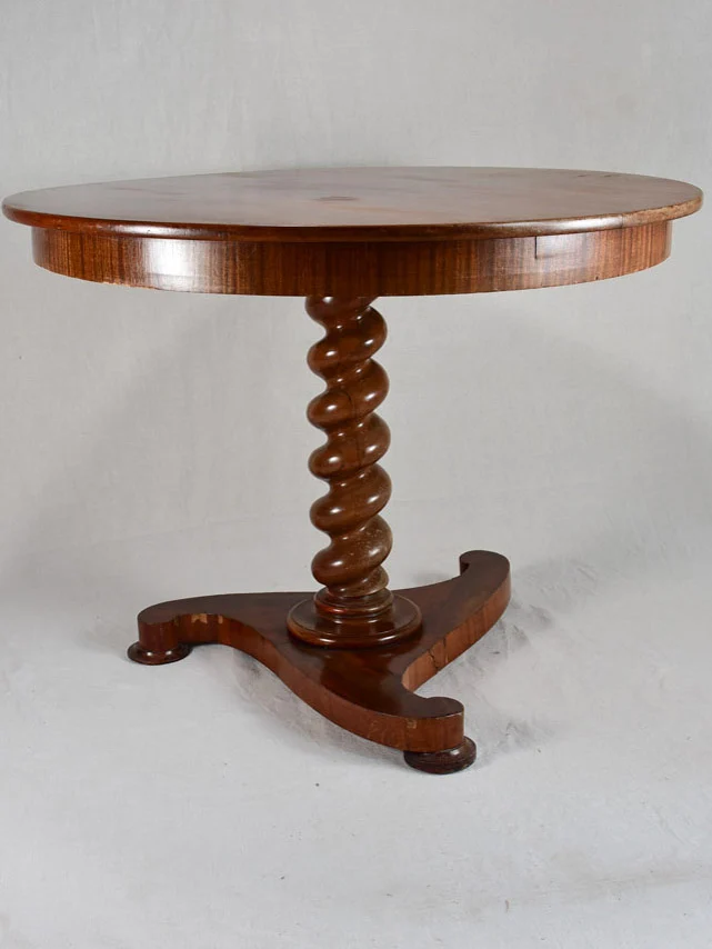 RESERVED BDT Antique French Restauration period round table