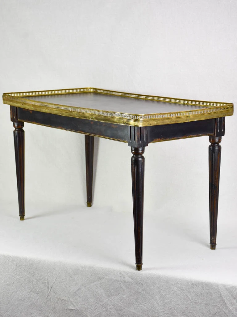 Louis XVI style coffee table with gallery edge 17¼" x 33½"