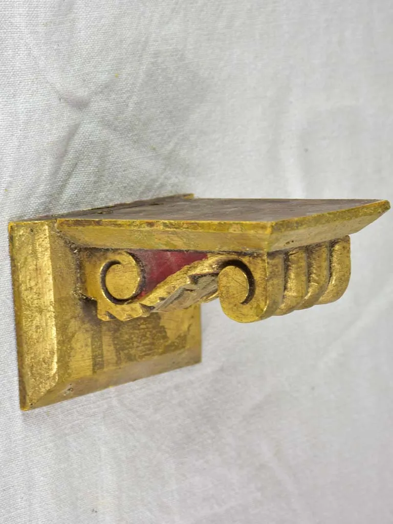 Small rectangular floating console