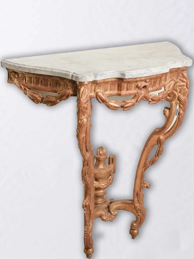 Small gilded Louis XVI console table w/ marble top 32¼"