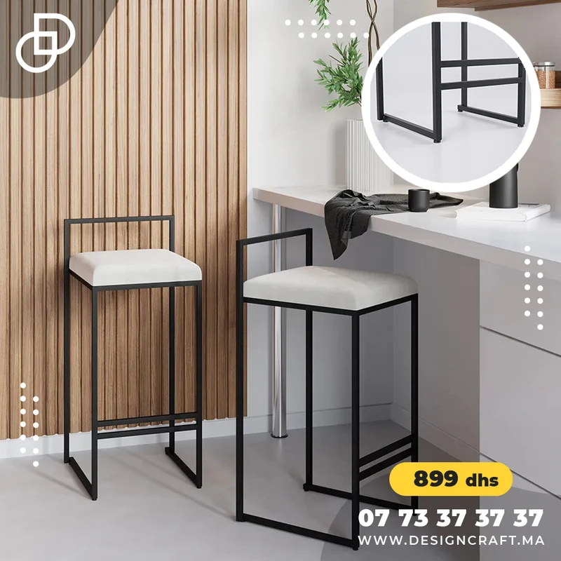 Tabouret de bar moderne en velours