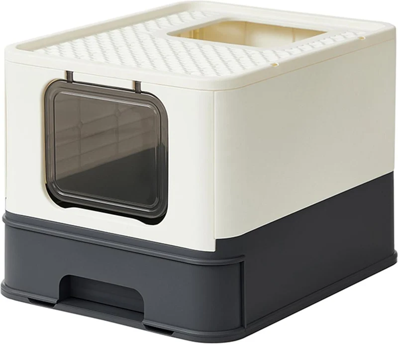 Bac à litière pour chat jusqu'à 15 kg avec pelle 54,3 x 42,5 x 37,8 cm en plastique beige 12_0010844
