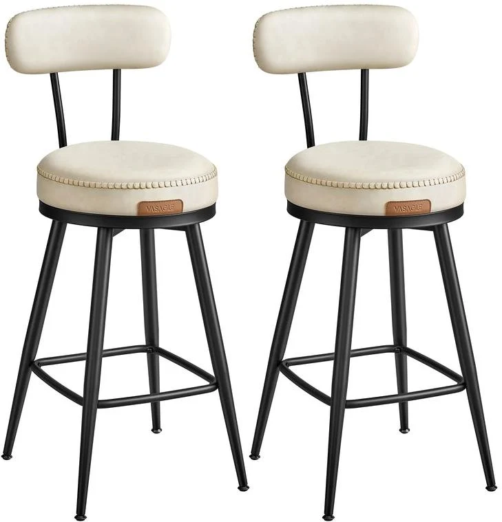 Lot de 2 tabourets de bar design moderne 54 x 54 x 91 cm assise confortable ambiance contemporaine en PU blanc crème 12_0011936